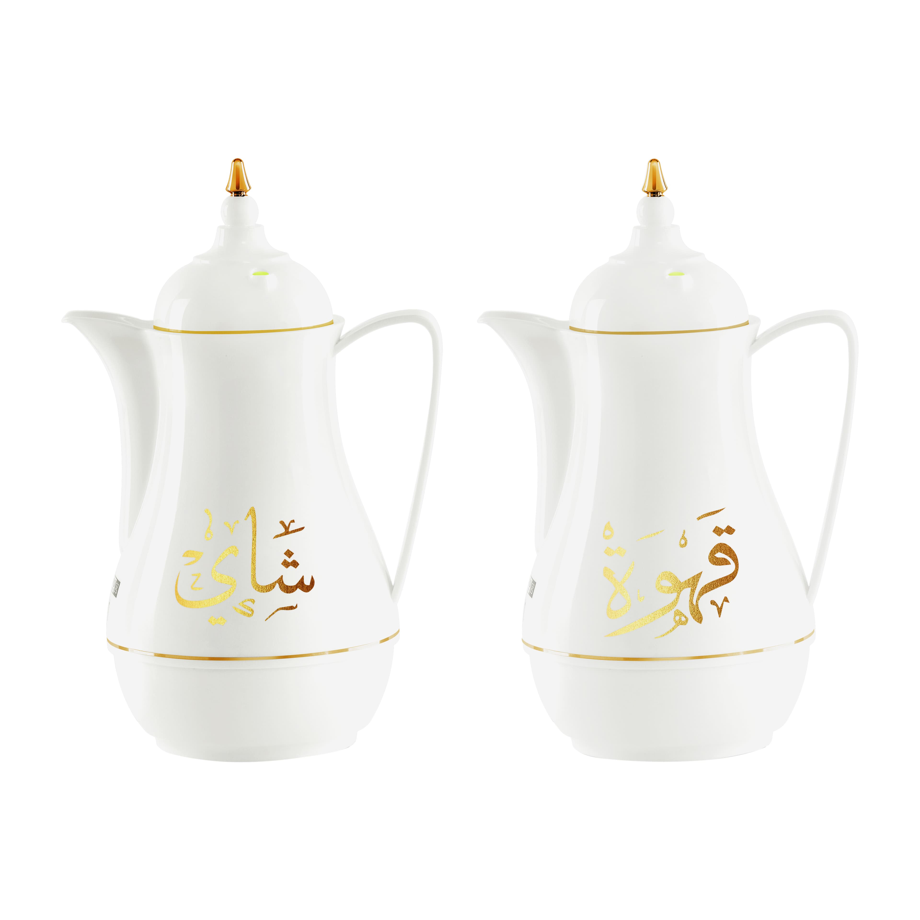 أباريق شاي وقهوة 2 قطع | Royalford Laila Flask