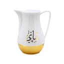 دلة قهوه صغيره عدد 2 1 لتر أبيض وذهبي رويال فورد Royalford White And Gold 1L 2 Pieces Vacuum Flask - 176197