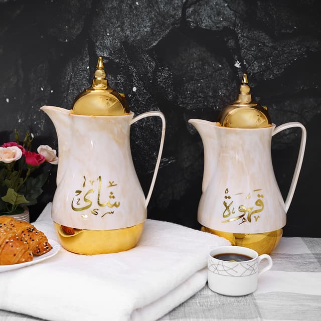 Royalford 1L 2 Pieces Marble Tea & Cawa Set - Portable & Leak-Resistant Double Wall - 168124