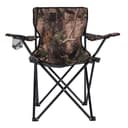 كرسي تخييم قابل للطي Royalford Folding Camping Chair - 163147