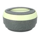 طقم اواني  ( أواني تقديم ) 3 قطع - ازرق / رماي Royalford -  Cosmos Insulated Casserole