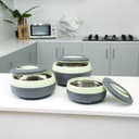 طقم اواني  ( أواني تقديم ) 3 قطع - ازرق / رماي Royalford -  Cosmos Insulated Casserole