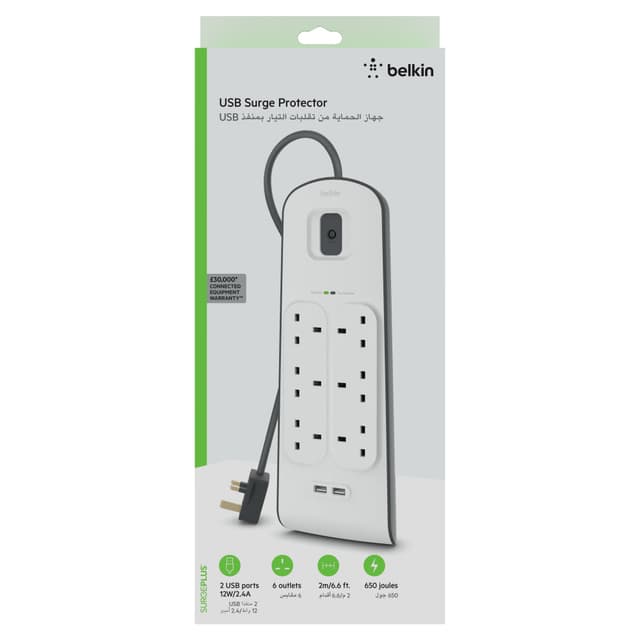 محول كهربائي ب 6 مخارج - 2 متر -  Surge Protector - 6 outputs - 2 USB Ports - 2M - BELKIN