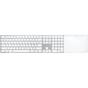 منظم لوحة مفاتيح وماجيك تراك باد 2 ابل تويلف ساوث أبيض Twelve South MagicBridge Extended | Connects Apple Magic Trackpad 2 to Apple Wireless Keyboard
