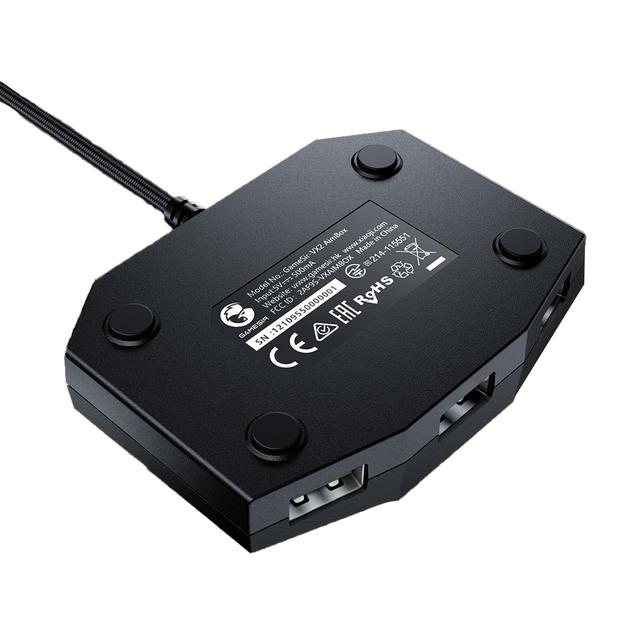 وحدة تحكم ألعاب console الإحترافية | GameSir VX2 AimBox Multi-Platform Console