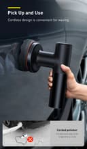 مكينة بوليش السيارات جهاز تلميع السيارة اللاسلكي  Baseus Car Electric Wireless Polisher