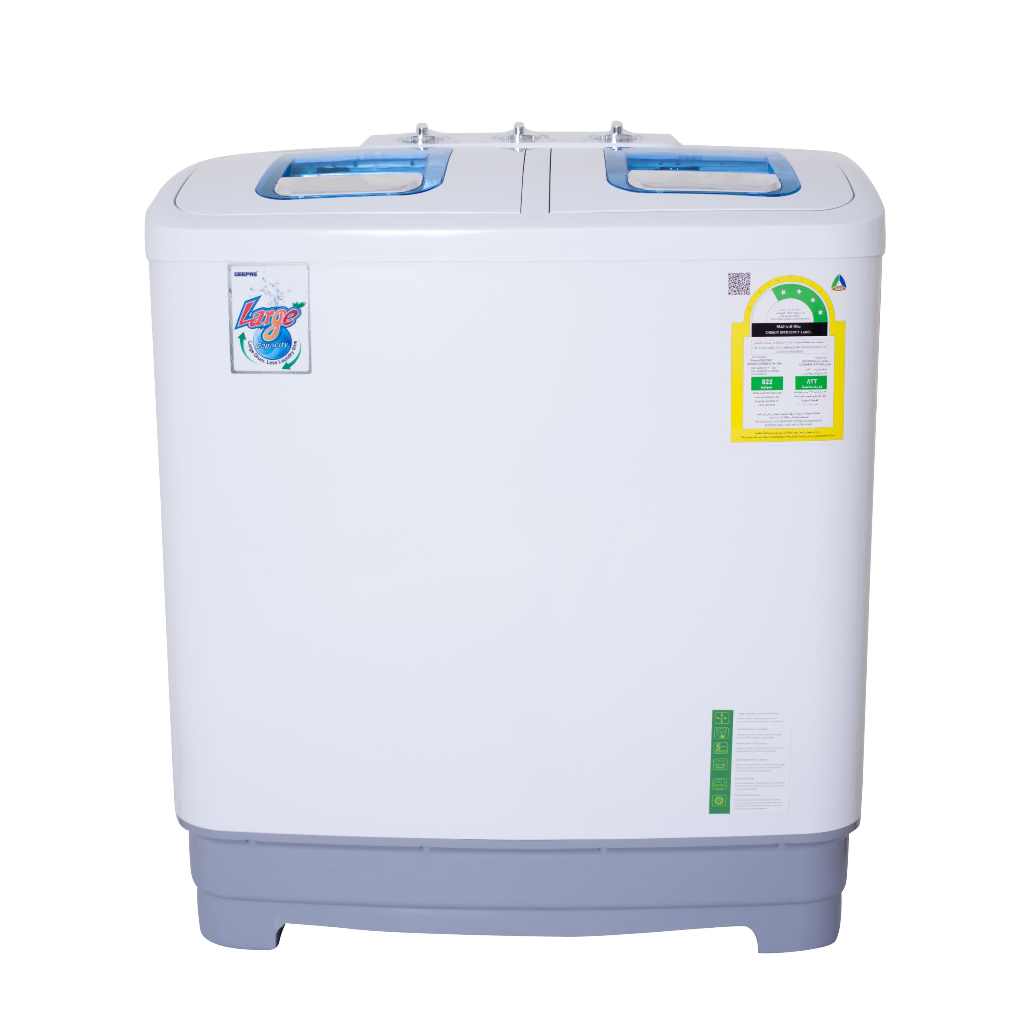 غسالة نصف اتوماتيكية حوضين 12 كجم - ابيض Geepas -Twin-Tub Semi-Automatic Washing Machine