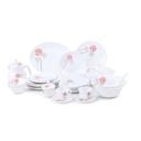 Royalford Opal Ware Round Dinner Set, 96 Pcs - SW1hZ2U6NDU5MTk1