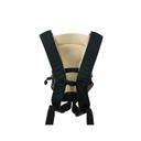 Baby Plus Beige & Navy Baby Carrier - SW1hZ2U6NDQzNTk1