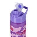 قنينة ماء بسعة 700 مل Delcasa Plasic Water Bottle - SW1hZ2U6NDUwMDc2