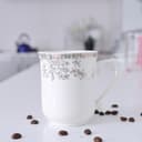 ماغ (كوب) 14 أونصة Royalford - 14Oz Bone Wave Coffee & Tea Mug