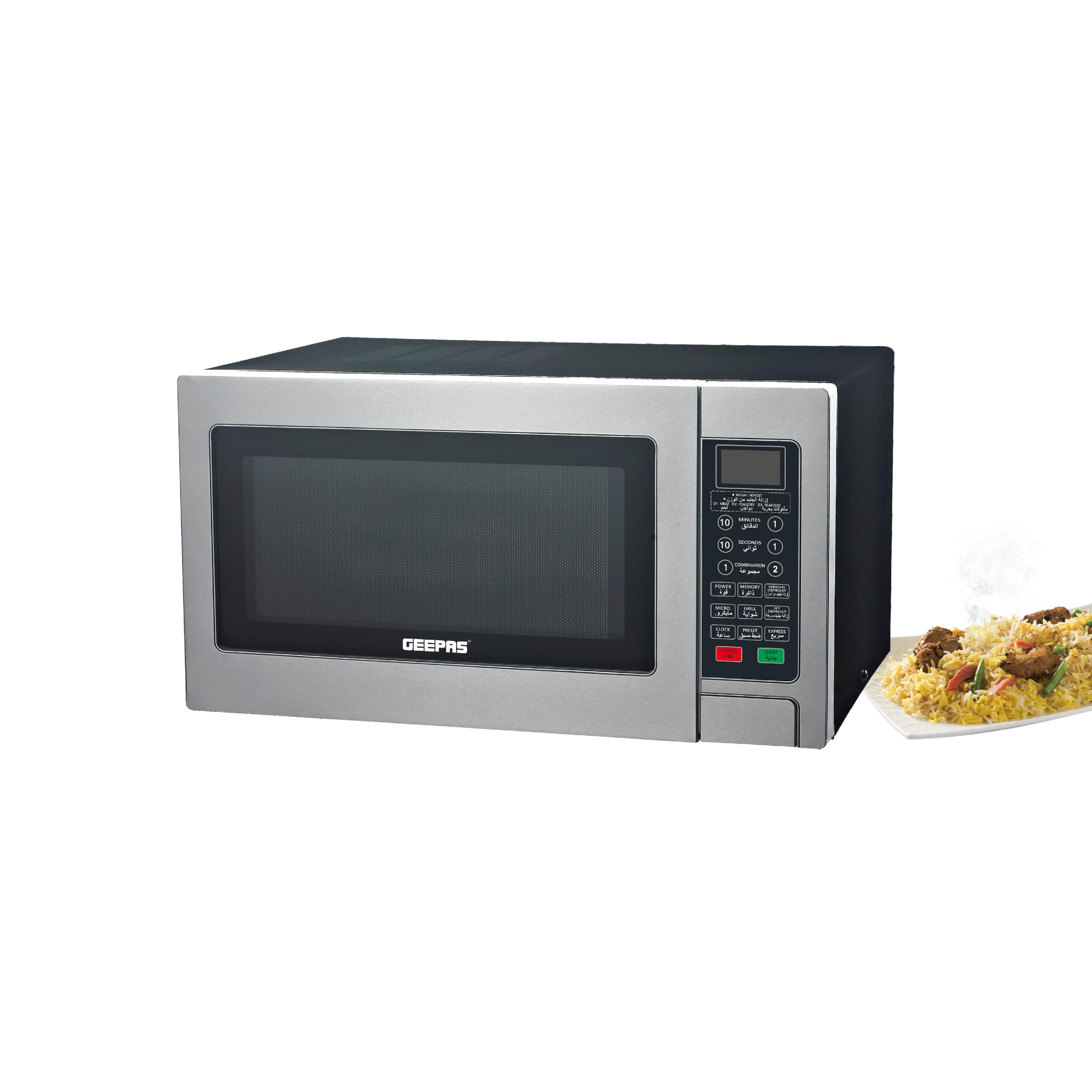 فرن ميكروويف بسعة  30 لتر Geepas Digital Microwave Oven