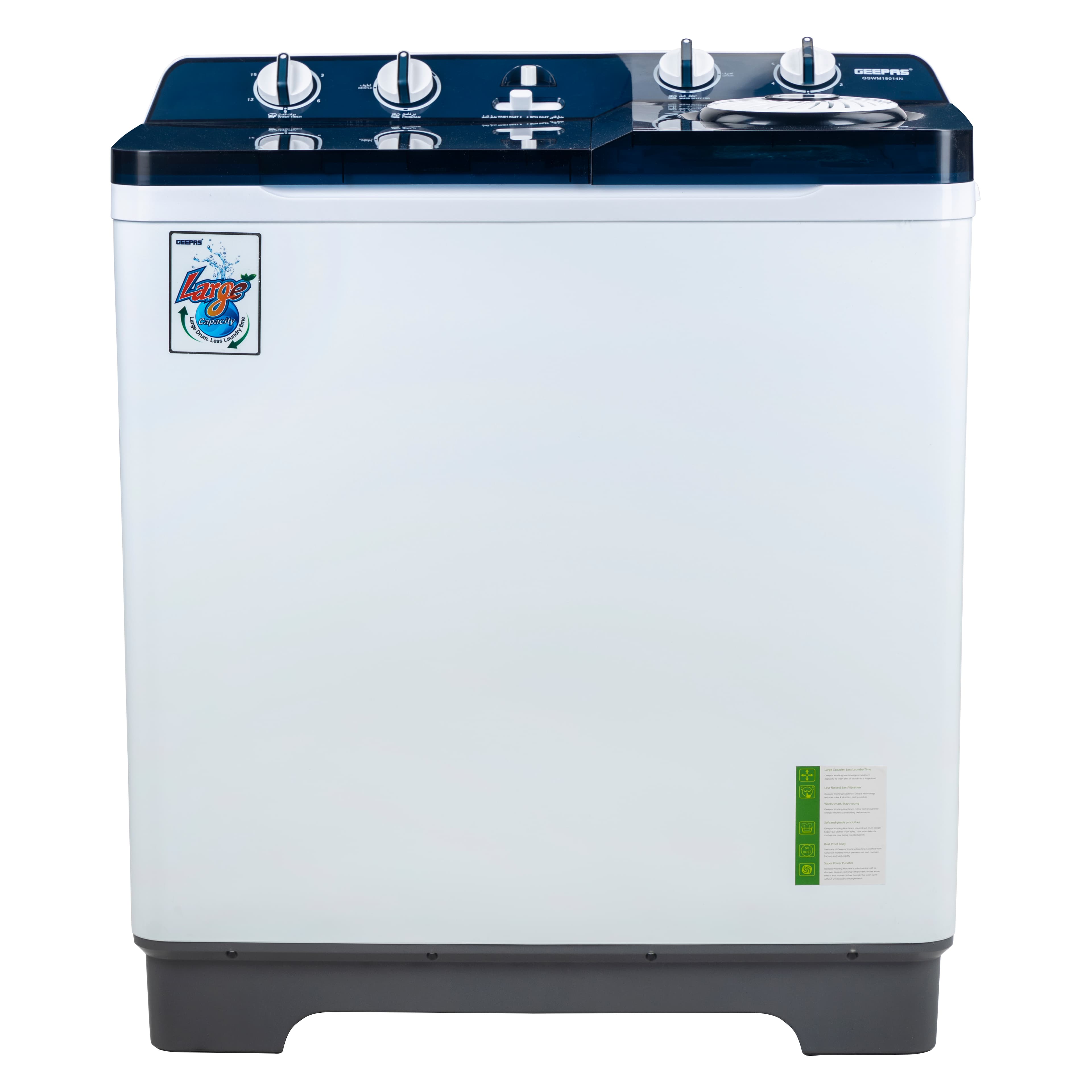 غسالة ملابس حوضين  نصف اتوماتيكية 12 كجم جيباس Geepas Twin-Tub Semi-Automatic Washing Machine