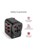 شاحن هواتف محمولة متعدد الأغراض أسود | Travel Adapter With Re-settable Fuse