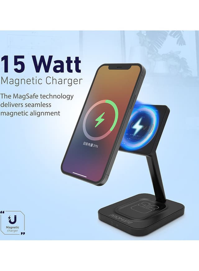 شاحن لاسلكي 15W أسود 2in1 Mag-Safe Fast Wireless Charger - promate