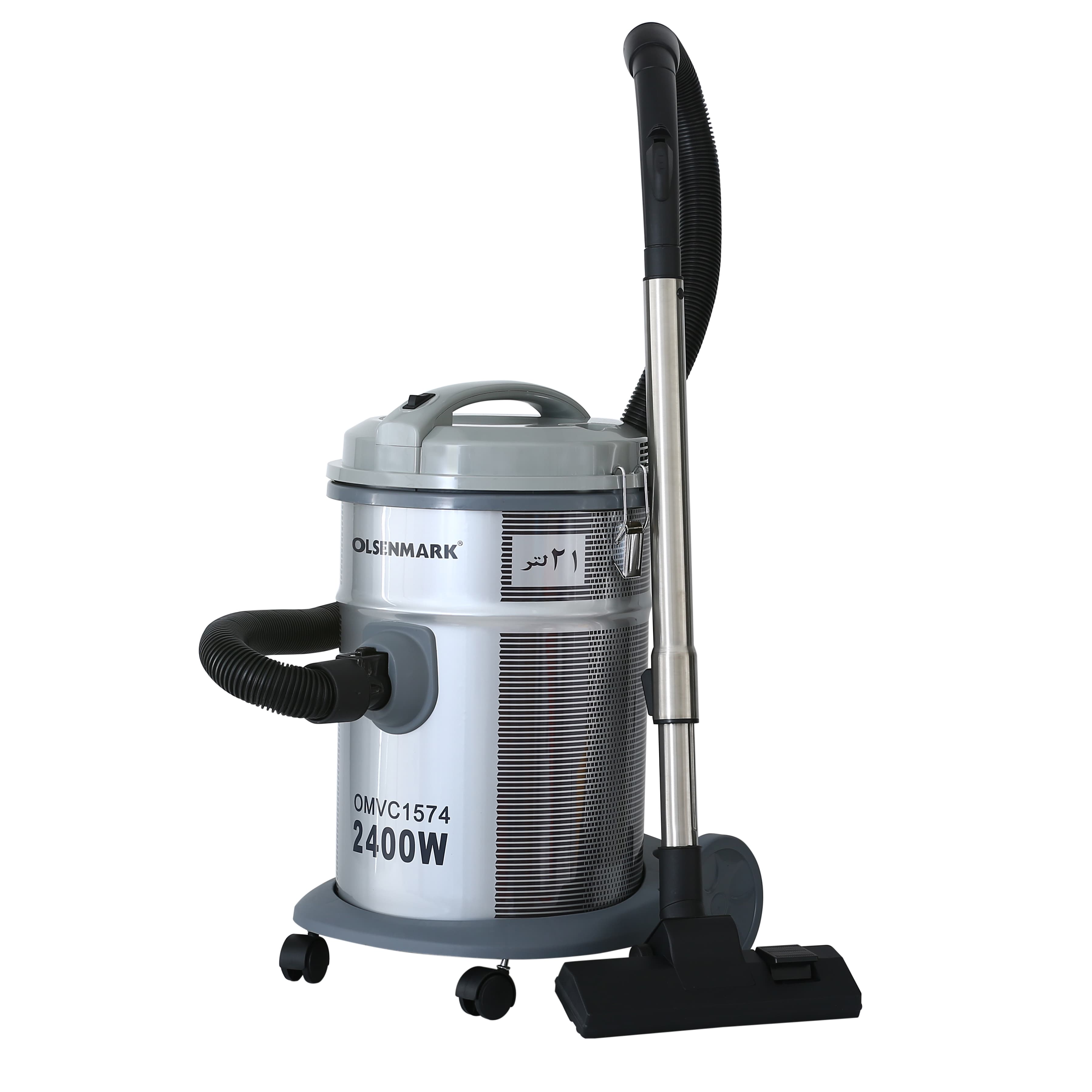 Olsenmark Drum Vacuum Cleaner, 2400W - Air Flow Control On Handle - Blow Function - Dust Full Indicator