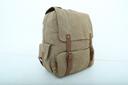 شنطة ظهر جلد لون بيج قياس 15 بوصة Leather Canvas Backpack - Canvy - SW1hZ2U6NDM5NDE5