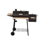 Royalford Barbecue Stand With Grill, RF10370 | | Premium Quality Iron Construction | Barbecue Grills With Wheels |Ideal For Camping, Backyard, Patio, Balcony Family Party - SW1hZ2U6NDQwNDU5