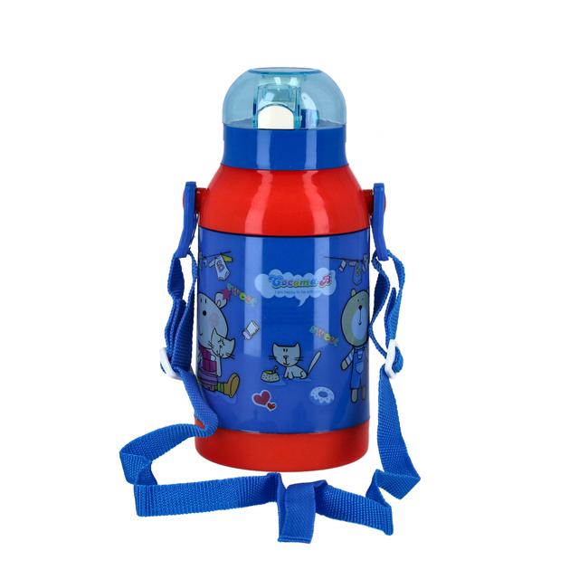 Royalford Water Bottle, 500 Ml - SW1hZ2U6NDU2MDU2