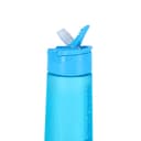 مطارة ماء بلاستيك 500 مل لون أزرق رويال فورد Royalford Water Bottle, 500 M