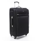شنطة سفر (حقيبة سفر) عدد 2 – أسود  PARA JOHN Abraj Soft Trolley Luggage Bags Set - SW1hZ2U6NDYxNjYz