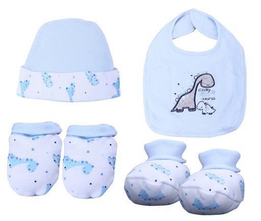 ملابس مواليد 4 قطع قطنية Baby Plus Babyplus BP8535 Blue 4 Pcs Gift Set