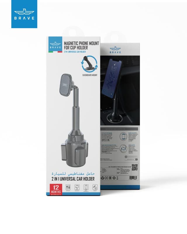 حامل جوال للسيارة مغناطيسي في قاعدة الأكواب 360 درجة مضاد للانزلاق بريف Brave ِِِAnti Slip 360D/r  Car Cup Holder Phone Mount Magnetic