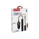 promate 33W Quick Charging Car Charger with USB-C Cable