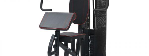 جيم منزلي متعدد الإستخدامات ONE STATION HOME GYM YQP56 BLK -  Ta Sport - SW1hZ2U6NTUyMTIx