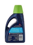 مزيل البقع بيسيل 1500 مل BISSELL WASH PET STAIN - SW1hZ2U6NTM4MDUy