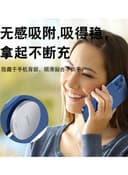 شاحن لاسلكي لأجهزة آبل مغ سيف 15 وات | Magsafe Charger Compatible