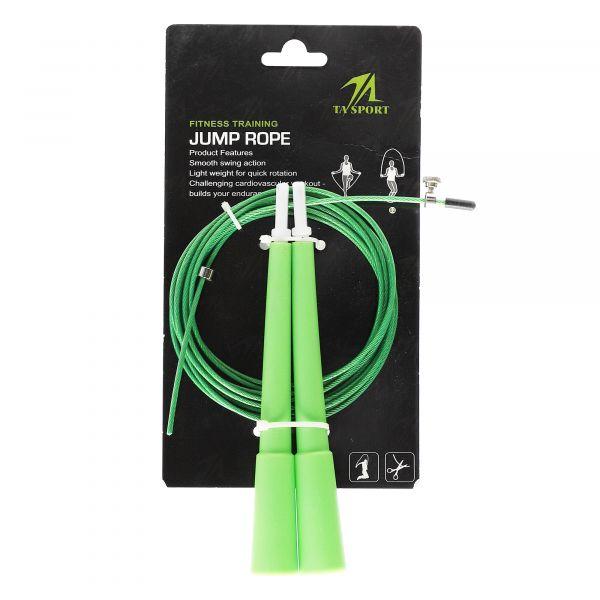 Ta Sport JUMP ROPE IR97163 GREEN