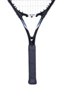 WISH TENNIS RACKET 27'' 599 FULL COVER
