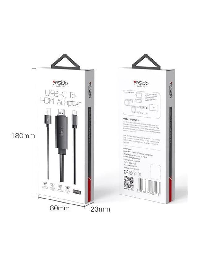 وصلة بروجكتر للجوال 1.8 متر أسود يسيدو  Yesido Black 1.8M USB-C To HDMI Adapter - 207039
