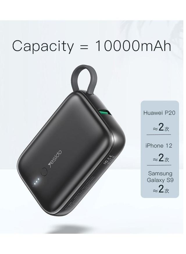 باور بانك 10000mAh أسود YP18 Supper Mini Powerbank - Yesido