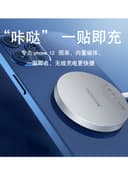 شاحن لاسلكي لأجهزة آبل مغ سيف 15 وات | Magsafe Charger Compatible