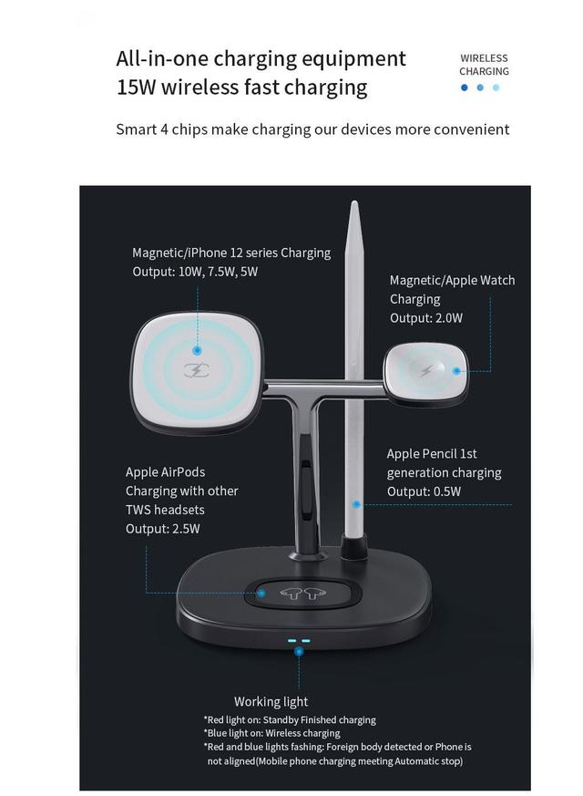 قاعدة شاحن ايفون لاسلكي 4 في 1 يسديو Yesido 4 in1 Wireless Charger Adapter