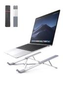 UGREEN Laptop Stand Aluminum Alloy Adjustable Eye Level Ergonomic Height Laptop Riser Holder Compatible for MacBook Pro 2021 Air Chromebook and More Storage Bag Included - SW1hZ2U6NTQ1Mzg3