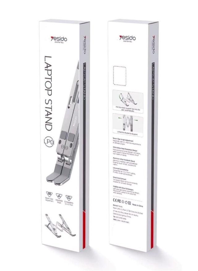 ستاند لابتوب متعدد الزوايا رمادي | Seven Gear Adjustable Laptop Stand