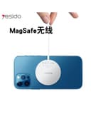 شاحن لاسلكي لأجهزة آبل مغ سيف 15 وات | Magsafe Charger Compatible