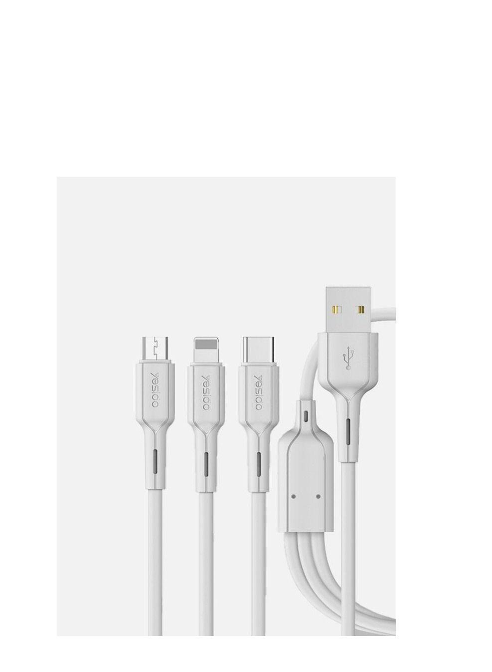 كيبل شحن ونقل بيانات 3في1 أبيض 3In1 Charging Data Cable - Yesido