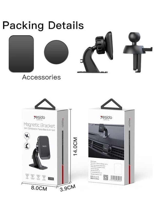 هولدر الهاتف المغناطيسي للسيارة يركب على فتحة التكييف | Air Vent Mobile Phone Holder