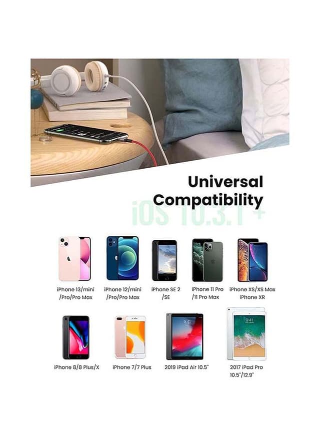 وصلة سماعة ايفون أحمر يوجرين Ugreen Red Apple Headphones Adapter