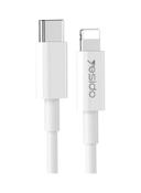 كيبل شحن من Type-C الى Lightning أبيض PD Type-C Fast Charging Data Cable -  Yesido - SW1hZ2U6NTQzNjcy