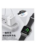 شاحن لاسلكي مغناطيسي لساعات آبل أبيض | Yesido Magnetic Watch Charging Cable - SW1hZ2U6NTQzMzA3