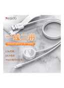 Yesido 2 In 1 Charging Cable For Watches And Lightning Devices White