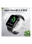 Yesido 2 In 1 Charging Cable For Watches And Lightning Devices White