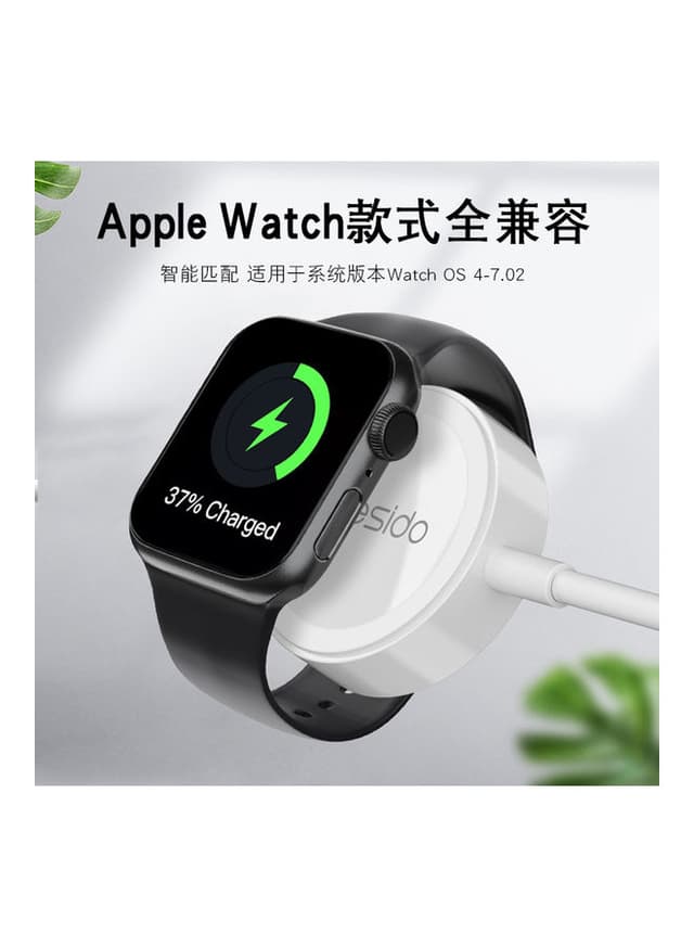 Yesido 2 In 1 Charging Cable For Watches And Lightning Devices White