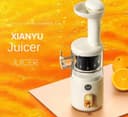عصارة برتقال و فواكة Xianyu Juicer بقوة 45 واط