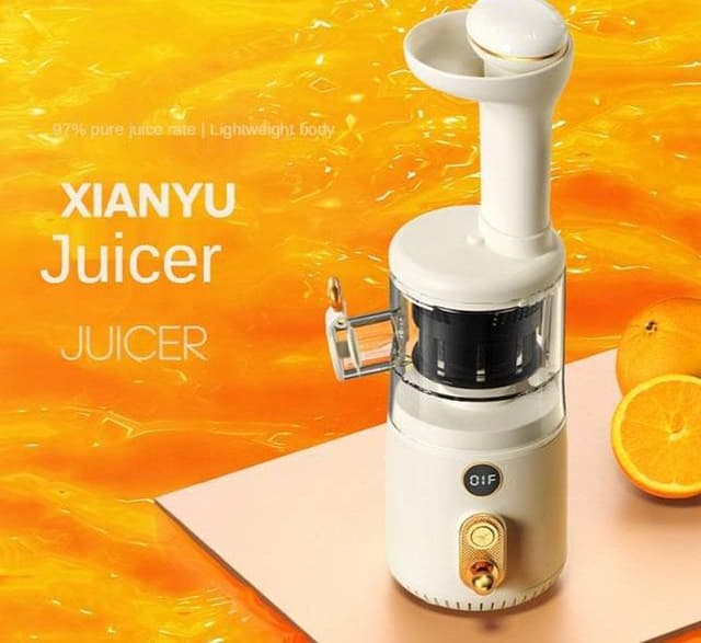 عصارة برتقال و فواكة Xianyu Juicer بقوة 45 واط